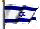 israelisch speisen