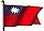 taiwanesisch speisen